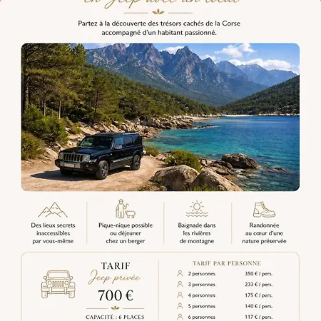 Cosy Mustang Avec Piscine - Casaeva منزل للإقامة *